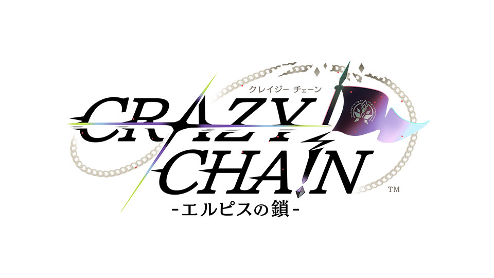 【#オトメイト 新情報 1 (1/2)】
⛓️CRAZY CHA!N -エルピスの鎖-⛓️

聖女をやめるため恋をする。
――いいや。恋も救国も果たしてみせるさ。

『終遠のヴィルシュ』スタッフが再結集してお届けする、千年戦争の物語！

メインキャラクターのキャスト情報を初公開❣

<a href="/CC_otomate/">CRAZY CHA!N【公式】</a>
#クレチェン #乙女Switch