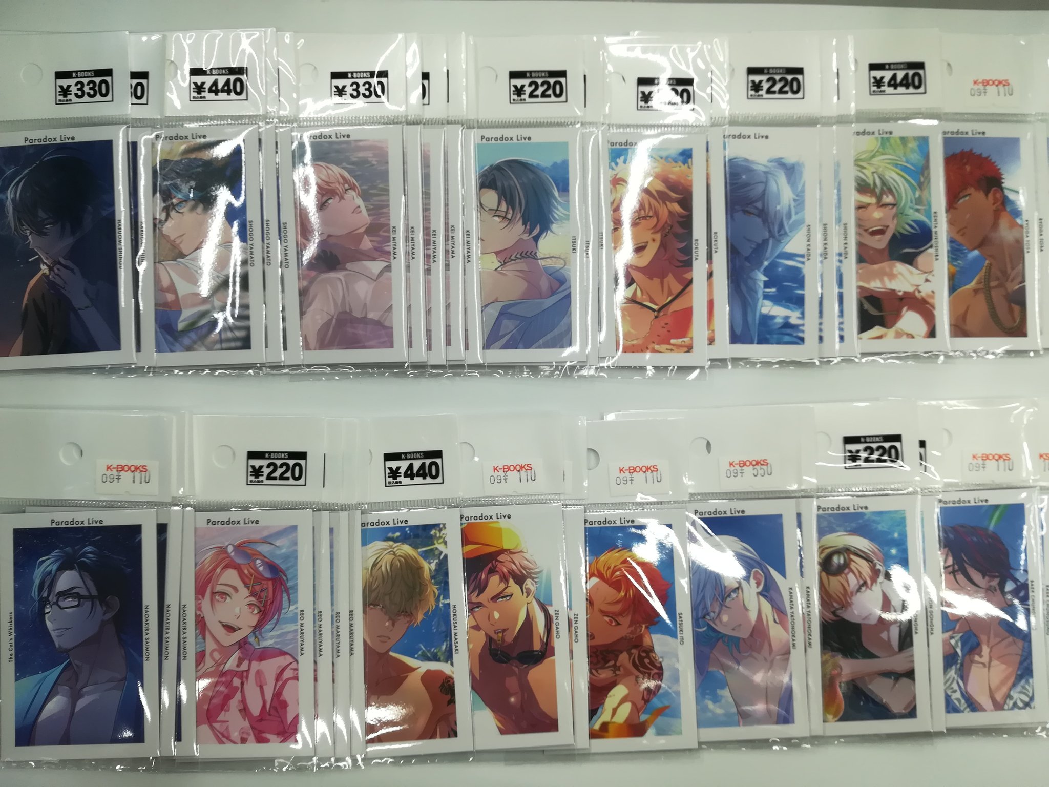 ラブライブ! μ’s ハードボードコースターセット　K-BOOKSブース特典 ラブライブ！スーパースター!!』アクリルプレート Ver.heartmark
