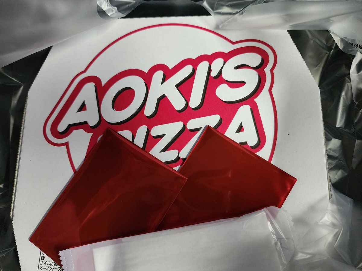 ステージイベントはメンバーそれぞれ味が出てて面白かった🤣
ピザお渡し会は最早グループトーク会におみやにピザ貰えるみたいな神イベントでした😁🍕
昨年に引き続き神イベントを開催してくれたテレビ愛知SKE48部さんには感謝しきれないです🙂‍↕️
#SKE48× #アオキーズピザ
#テレビ愛知SKE48部