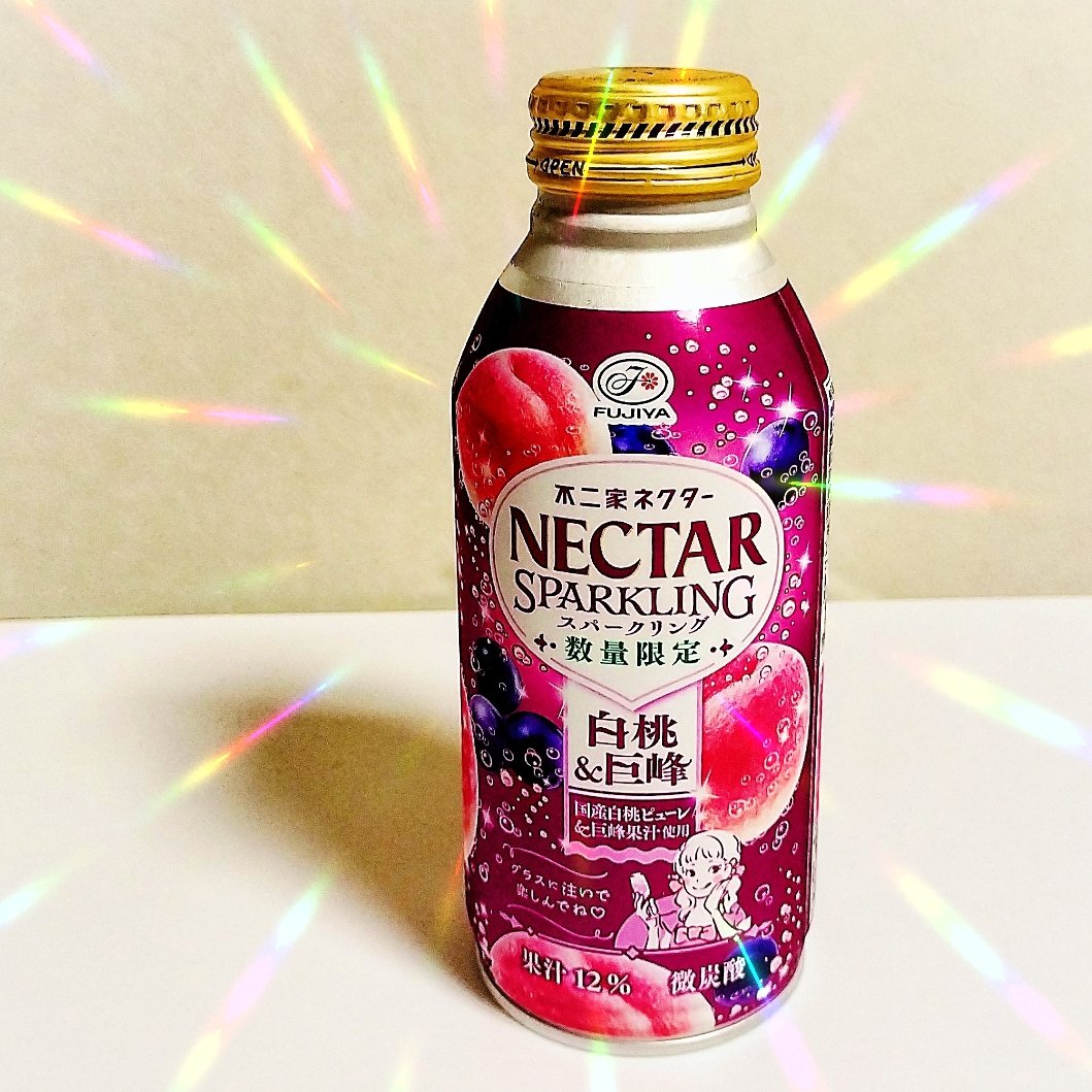 2ケースセット不二家 ネクター ピーチ 900mlペットボトル×12本入×(2ケース) 不二家 ネクター ピーチ 900mlペットボトル×12本入×(2
