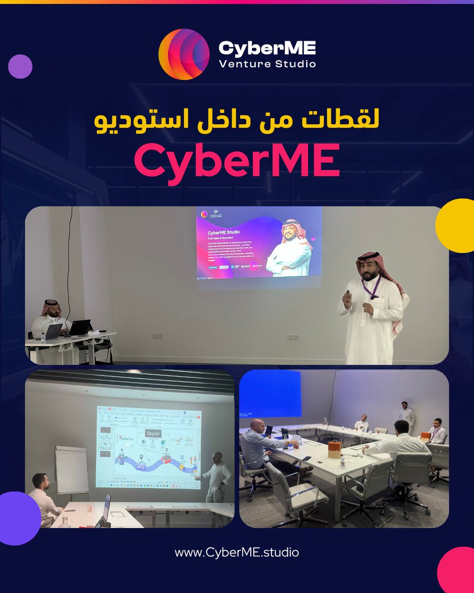 في CyberME نقدم خدمات متخصصة تساعد شركاتنا الناشئة في النجاح في السوق وذلك عبر

ورش عمل متخصصة مع خبراء

دعم قانوني وتشغيلي

كوادر تقنية جاهزة