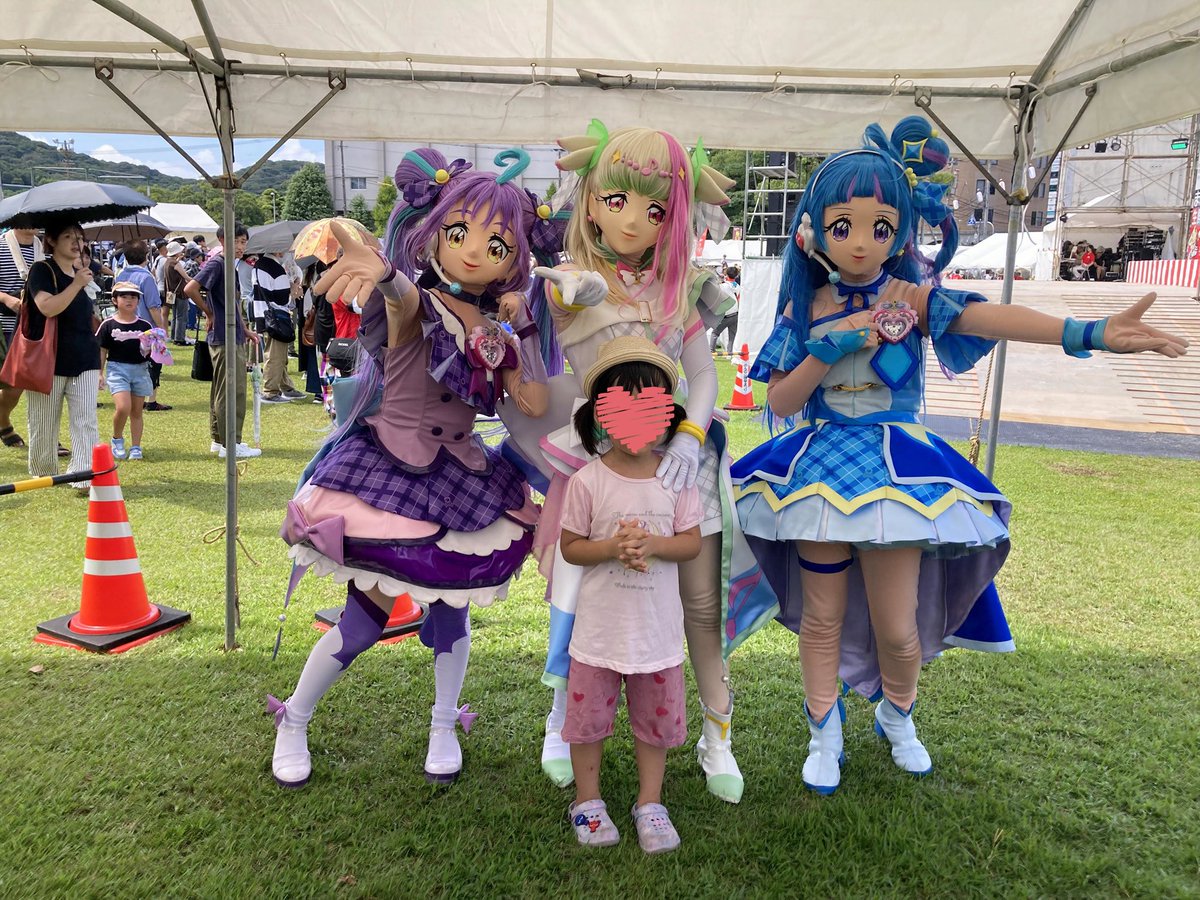 るり /プリキュア ひろがるスカイ！プリキュア】つながる！プリキュアドリーム