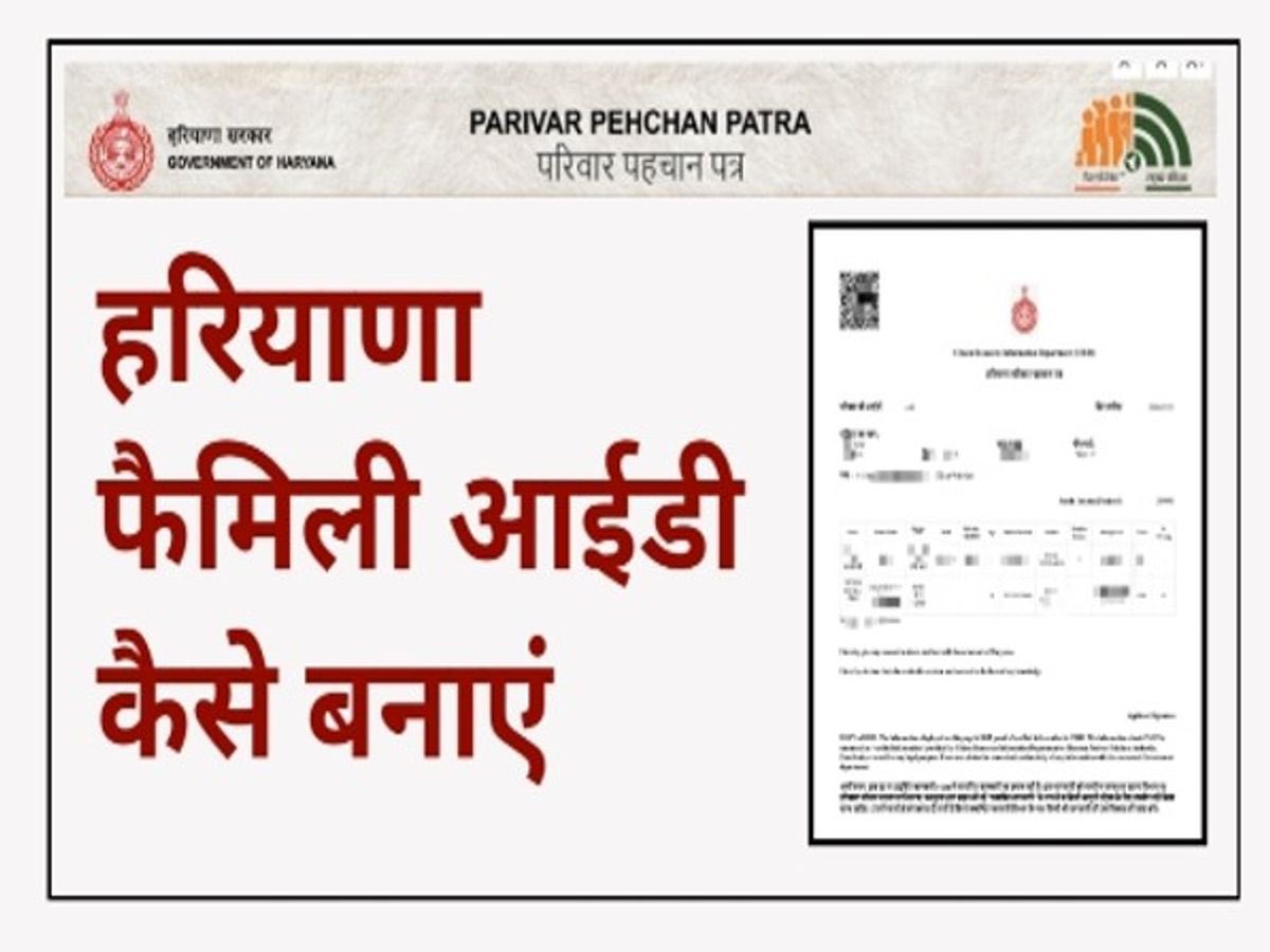 espcscfbd's tweet photo. 📍 Easy Service Point – One Stop Digital Seva Kendra

सभी सरकारी और डिजिटल सेवाएं अब एक ही छत के नीचे।
हमारे CSC सेंटर पर उपलब्ध हैं: (1/3)

#DigitalIndia #CSCFaridabad #EasyServicePoint #GovernmentServices #ParivarPehchanPatra #Aadhaar #PAN #Passport #BillPayment #LegalServices https://t.co/ZJdjiOBqRp