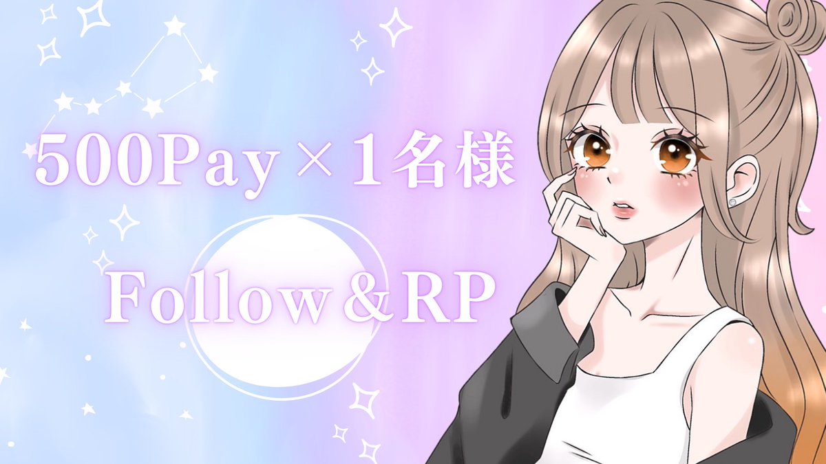 まりまり🎀ྀི👑ྀི on X: 