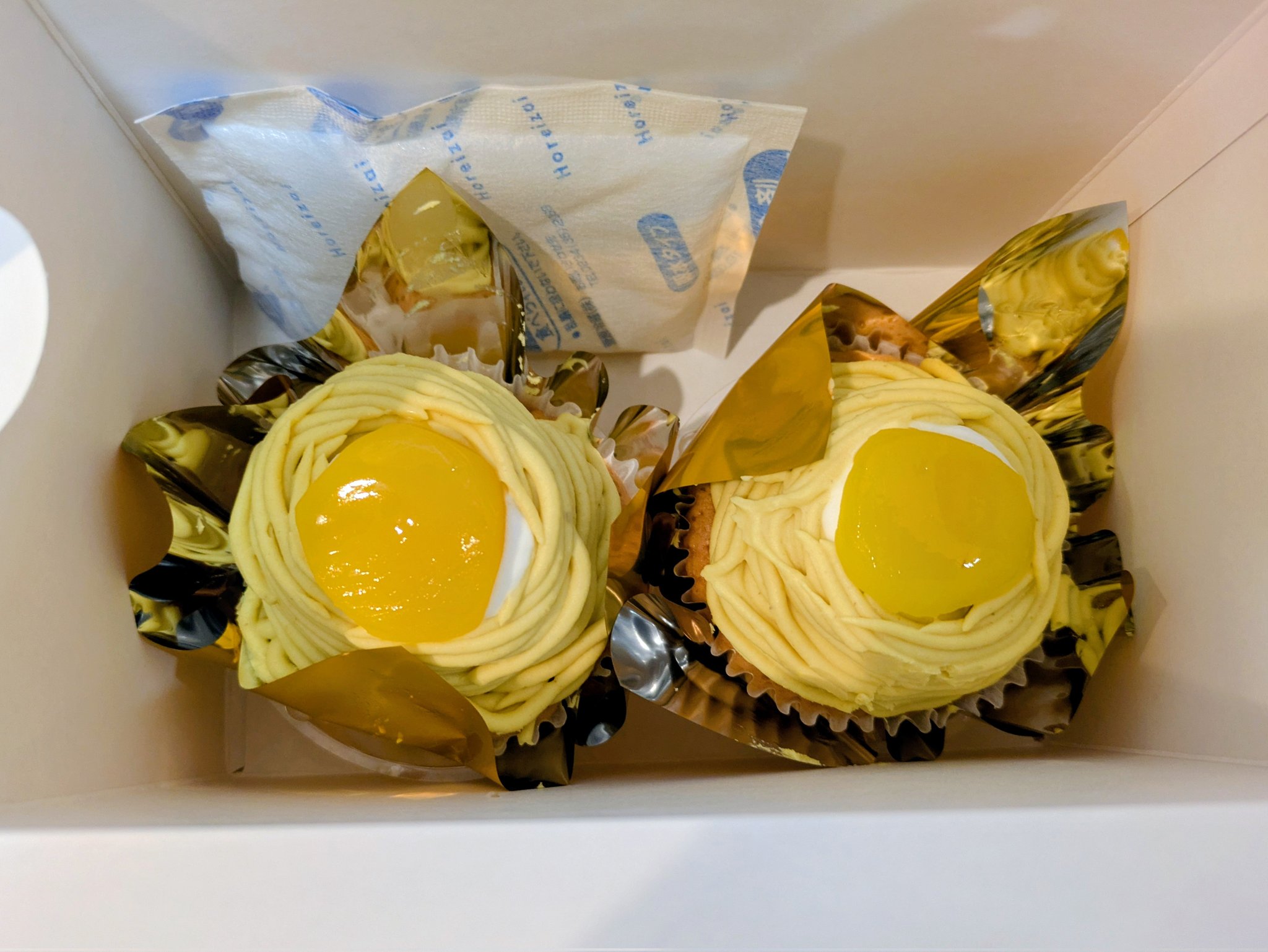 のり（感謝） ナッツ入り海苔クランチ - クラシック 304g - 16 Bars 1 box - Weee!