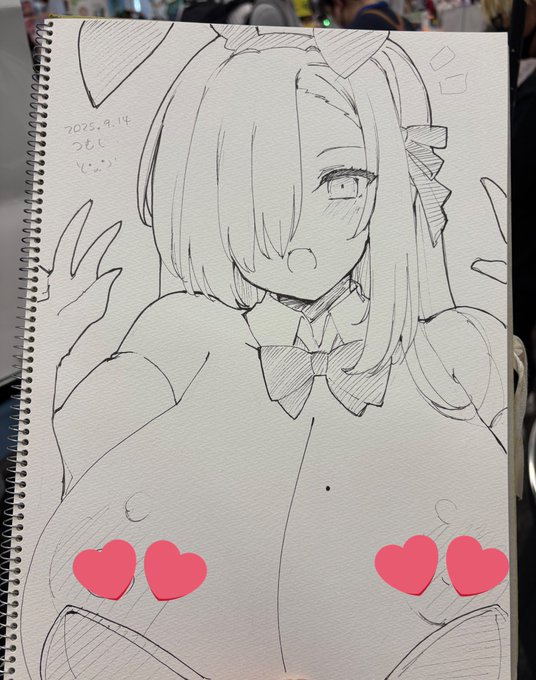 スケブアスナ(バニー)