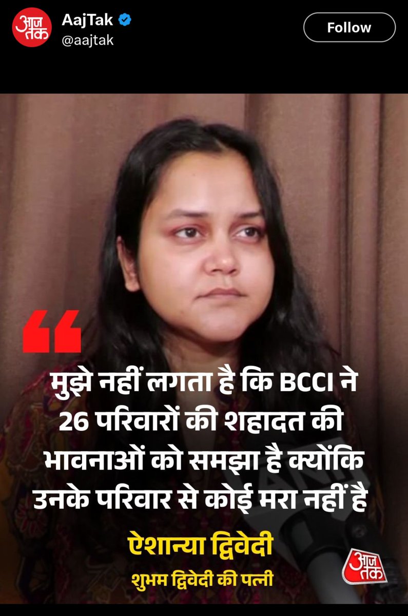 sainijai7's tweet image. उम्मीद है आज भारत देश के युवा भारत बनाम पाकिस्तान का मैच का बायकॉट करके अपने भारतीय सेनाओं के सैनिकों और शहीदों का सम्मान करेंगे।
#NoCricketWithTerror 
@1K_Nazar @Aksdr86 @arvindchotia @major_pawan