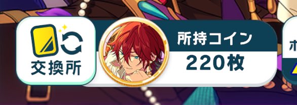 おこめ🍚 tweet media