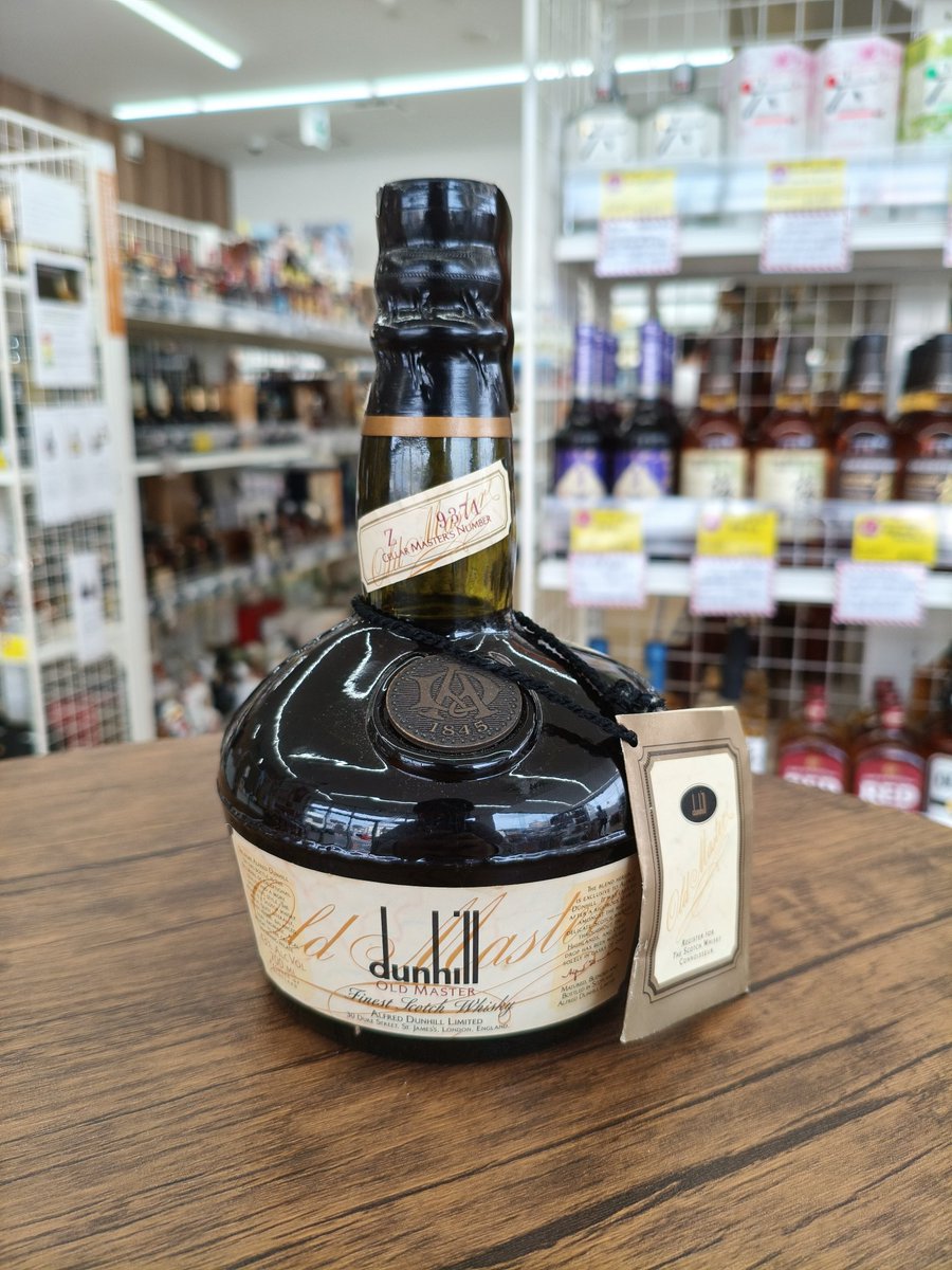 grand_liquor001's tweet photo. 【再入荷のご案内】
商品名:ダンヒル オールドマスター
内容量:700ml
アルコール分:43%
販売価格:4,730円(税込)
google map:https://t.co/j3ON67Ya7k
#グランドリカー高槻店
#オールドボトル
#dunhill
#OldMaster
#スコッチウイスキー
#ブレンデッドウイスキー
#ScotchWhisky
#BlendedWhisky https://t.co/kjqQYDl58R