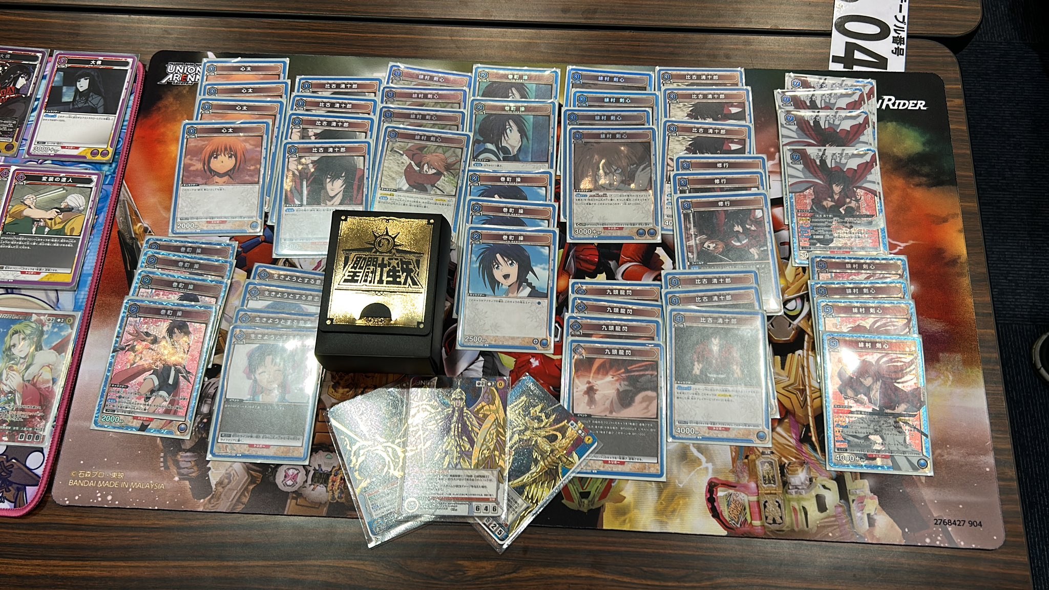 名古屋 TCG専門店「トレカっち」ユニアリ強化買取中 on X