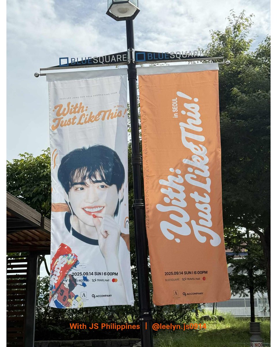 withJSph's tweet photo. [ FANMEET 2025 ]
20250914 ｜ With: Just Like This Fanmeet 
Seoul, South Korea 

#with_jongsuk_like_this
#WithJS #이종석
#WithJSPhilippines 
#이종석 #李鍾碩 #イジョンソク #LeeJongSuk #LeeJongSeok #อีจงซอก #jongsuklee #withjsphilippines #withjs https://t.co/i96Sk7ES7e