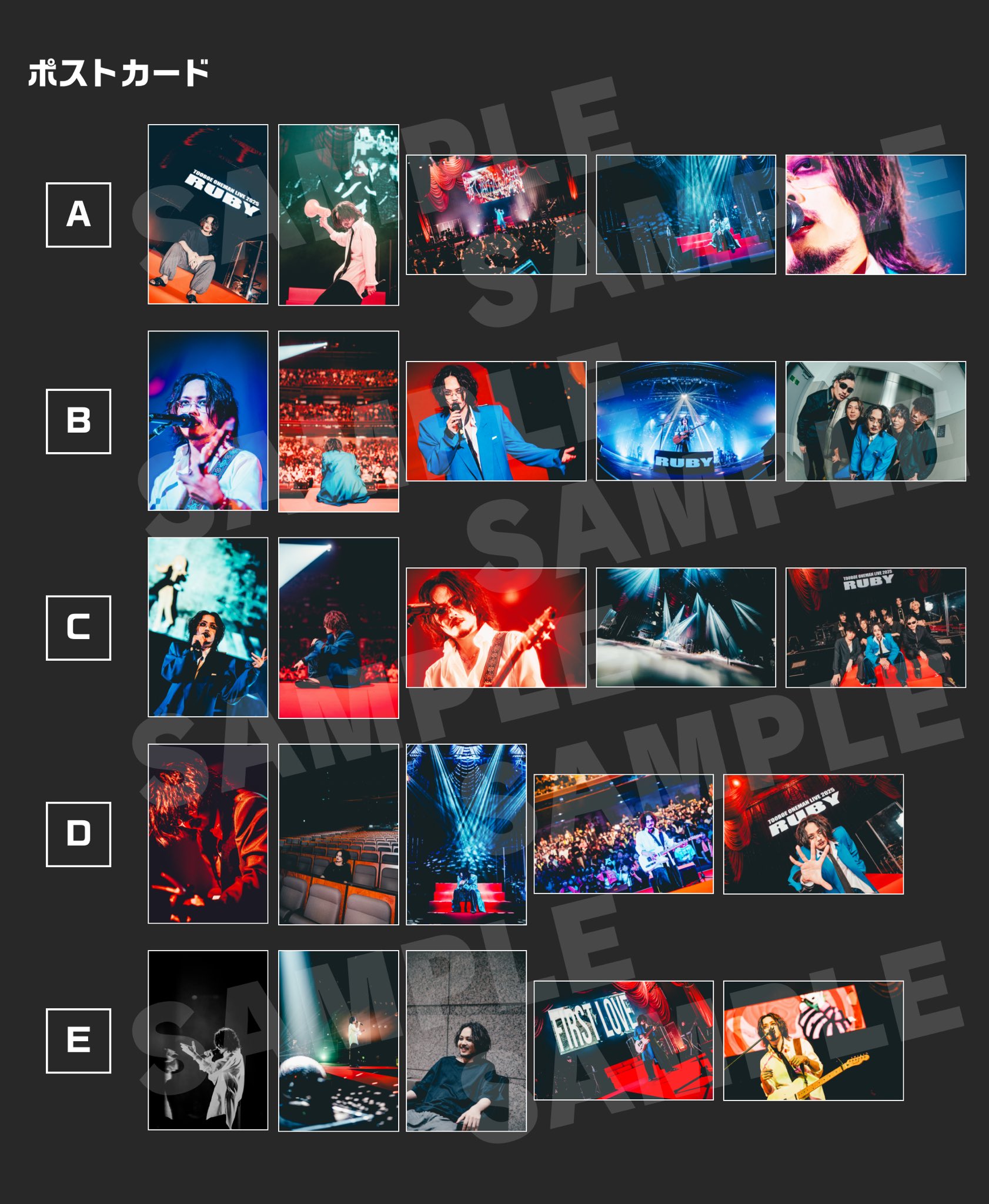 TOOBOE 残夏の怪物Tシャツ L❶PEOPLE 1※NEE※シンガーズハイ TOOBOE公式 on X: 