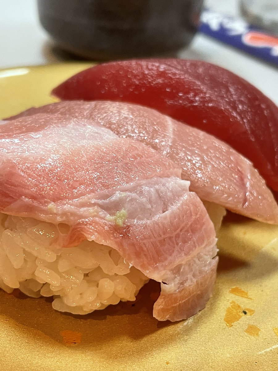 南まぐろ3点盛り