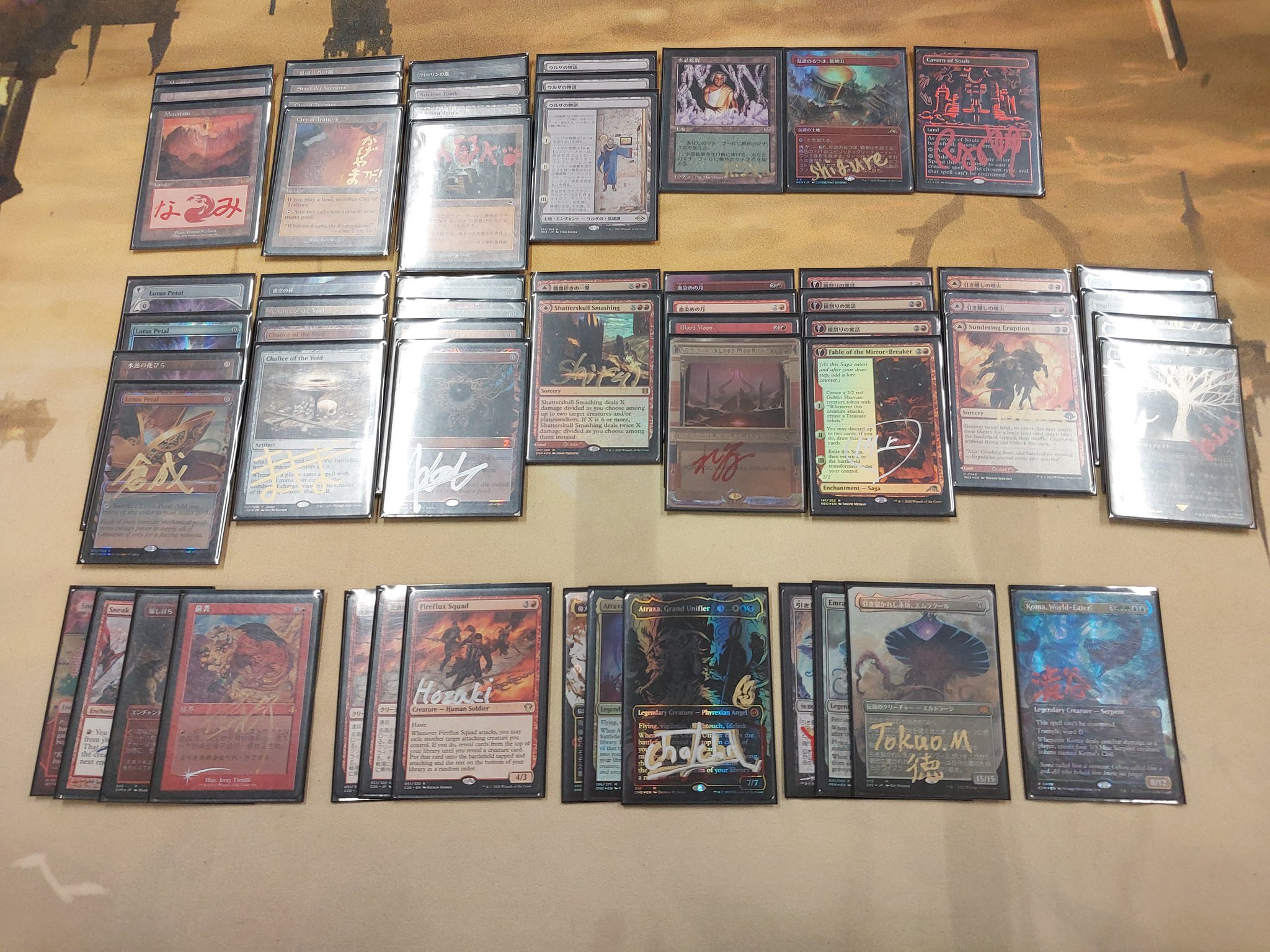 Cardshop Serra＠MtG on X: 