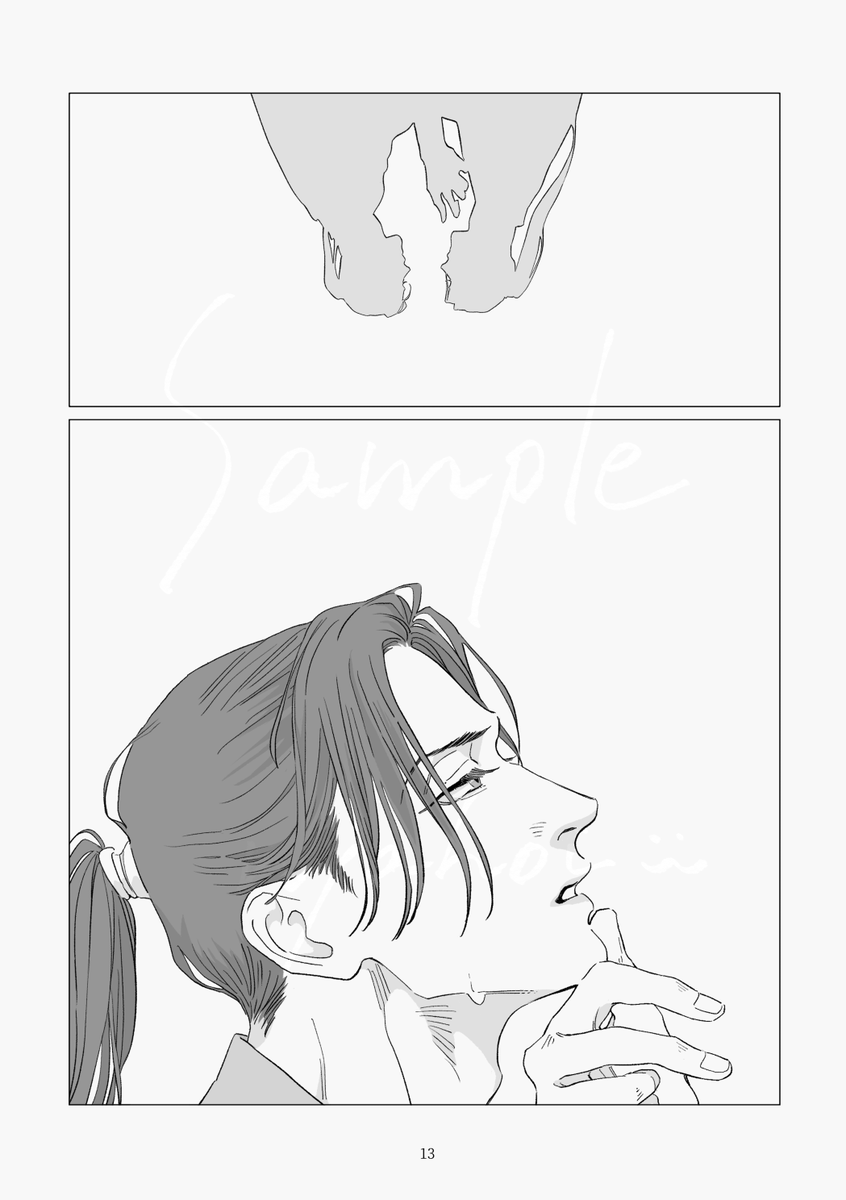 にゃほい にゃほい@9/21東5ナ47b (@nyahoimaru) / X