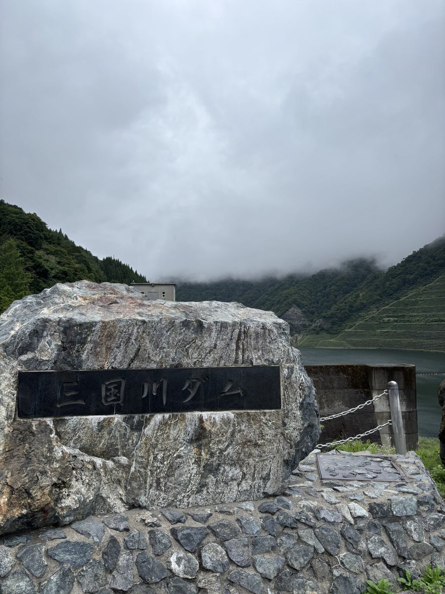 Keisuke_Kim1215's tweet image. 明日開催のJBCF経済産業大臣旗ロードチャンピオンシップに出場するため、新潟県南魚沼市に到着しました。
選手は明日のコースの試走を行なっています。
@ksubicycle 
#yamatokogyo #wakos #GNLab #Csデザインワークス #aminosauras