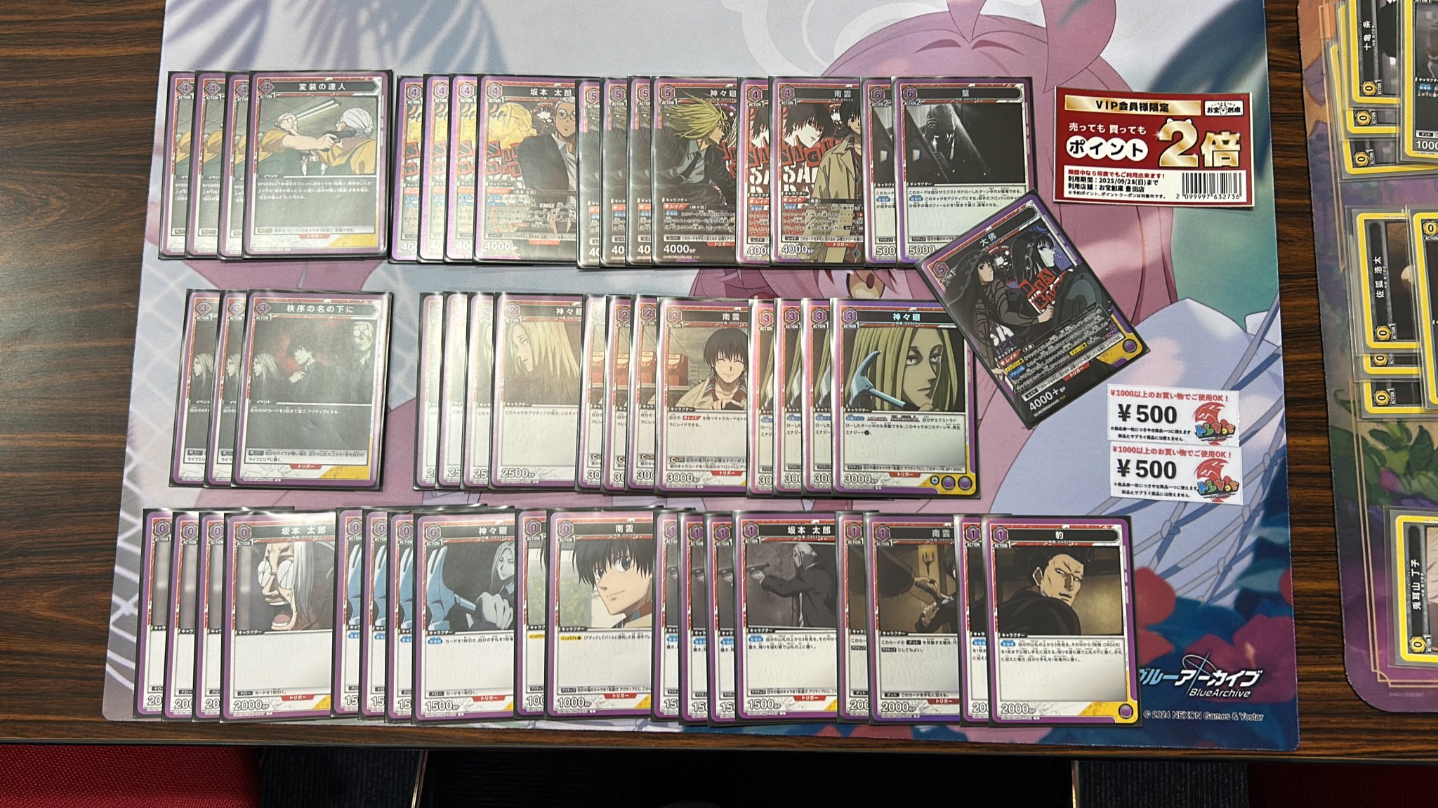 OGクルセイド 大量引退品 数十年来大切にしてきたコレクション まとめ売り 名古屋 TCG専門店「トレカっち」ユニアリ強化買取中 on X