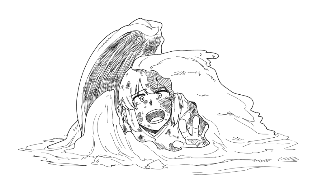 これは生きているタイプの沼