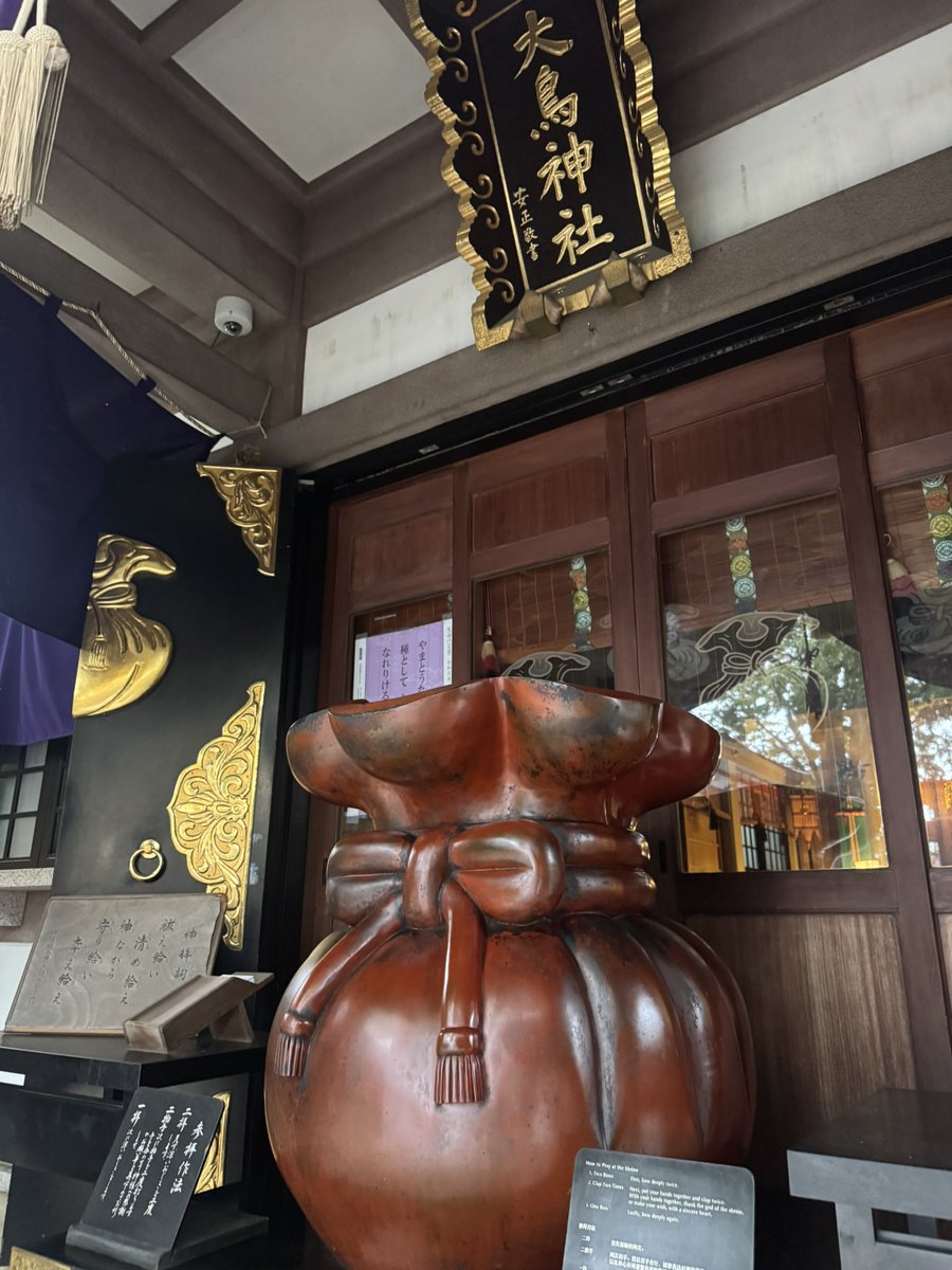 A3判『三神一体 神々の集い』大きく翼を広げた鳳凰様の尾羽が 龍神様 お稲荷様に クライアントワークス 受注制作の中でお稲荷様を描くため薬師