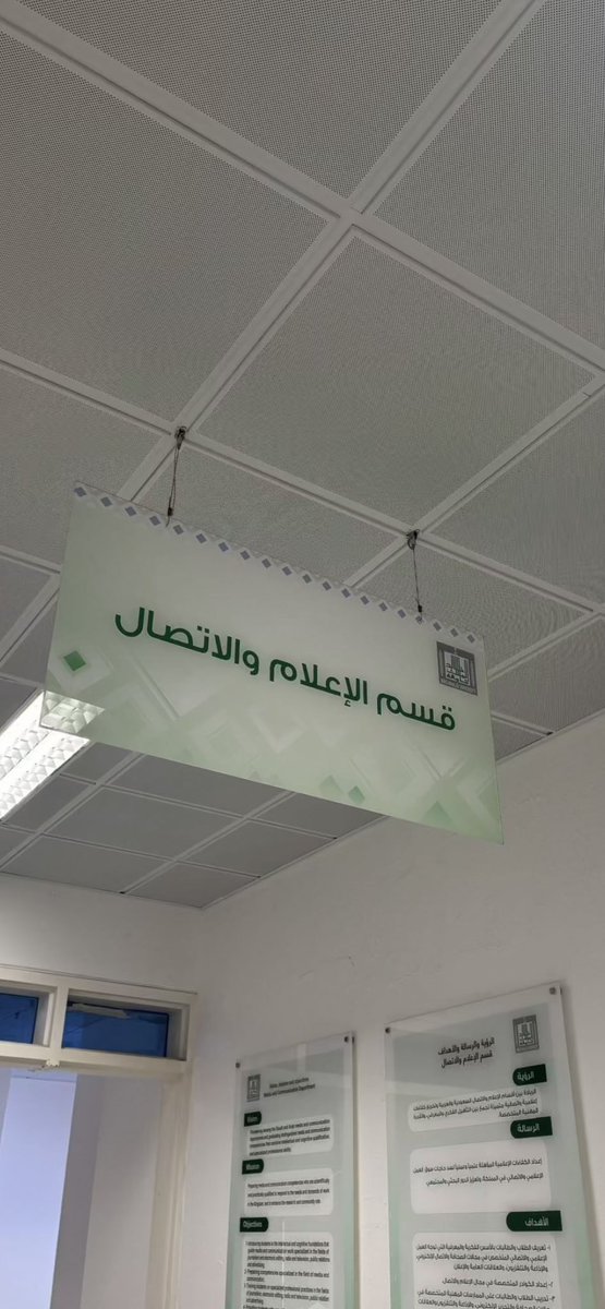 n4lix_'s tweet image. &apos;&apos; عِندما تضجّ صُدوركم بالأحلام الكَبيرة،
أقسموا إن تَكونوا أكبر من أحلامكم &apos;&apos;