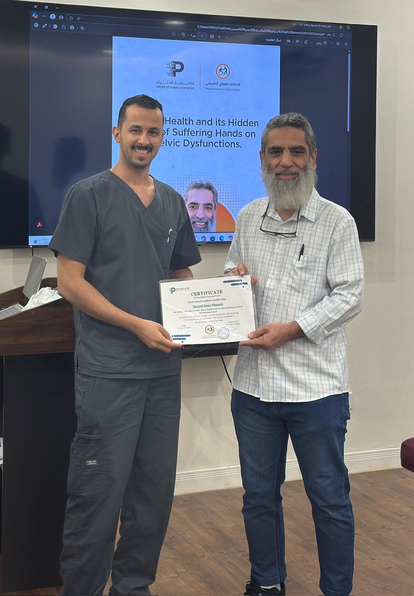 📚 بحمد الله أنهيت دورة صحة الرجل ومشاكل الحوض، دورة كانت غنية 😍 أضافت لي معرفة عميقة في تقييم وعلاج هذه الحالات.

خطوة جديدة في تطوير خبرتي لخدمة مراجعيني بأعلى جودة 🩺💪
#العلاج_الطبيعي #صحة_الرجل