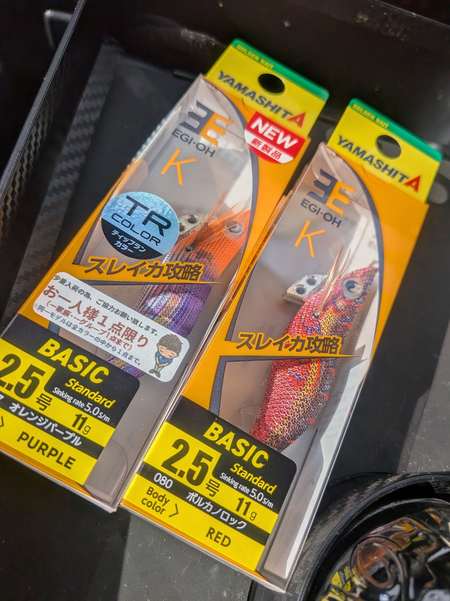 ❗️即購入不可購入前にコメントください ガゼットまとめ売り ❗️即購入不可購入前にコメントください ガゼットまとめ売り 即