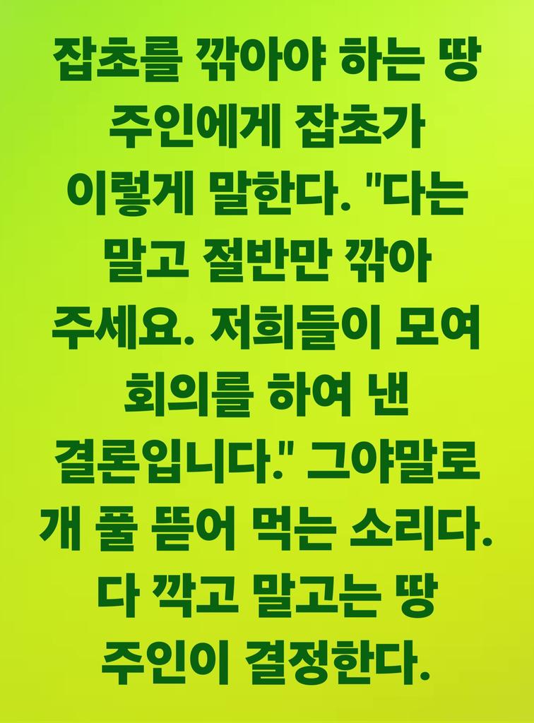 sdwpd7's tweet photo. https://t.co/CJZAvpiHww
