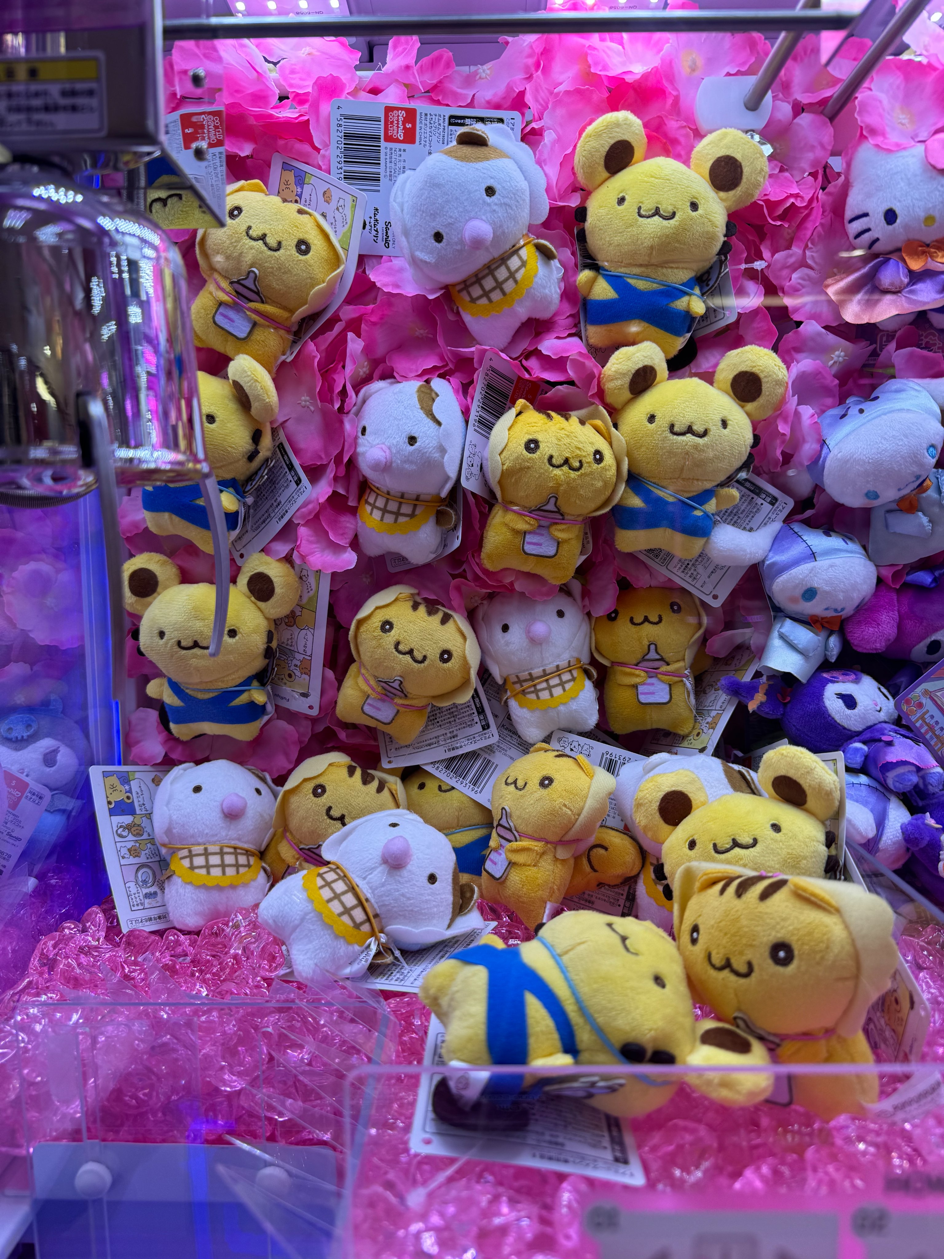 セール中！【新品・ほぼタグ付き】ポムポムプリン　マーメイド　マスコット サンリオキャラクターズ もふらっと ボールチェーンマスコット