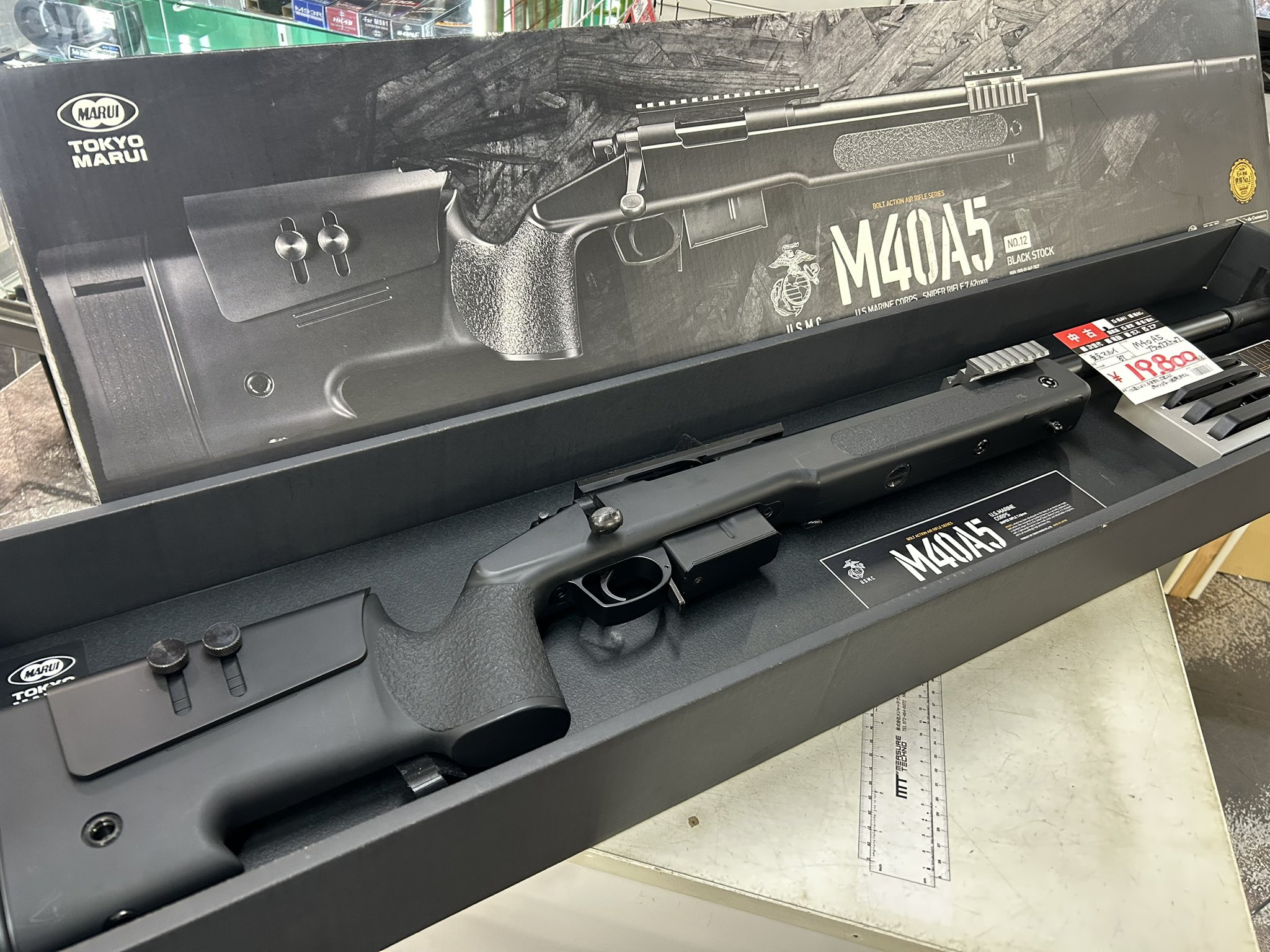 東京マルイ M40A5 TOKYO MARUI 東京マルイ M40A5 BLACK STOCK No.12 ブラック