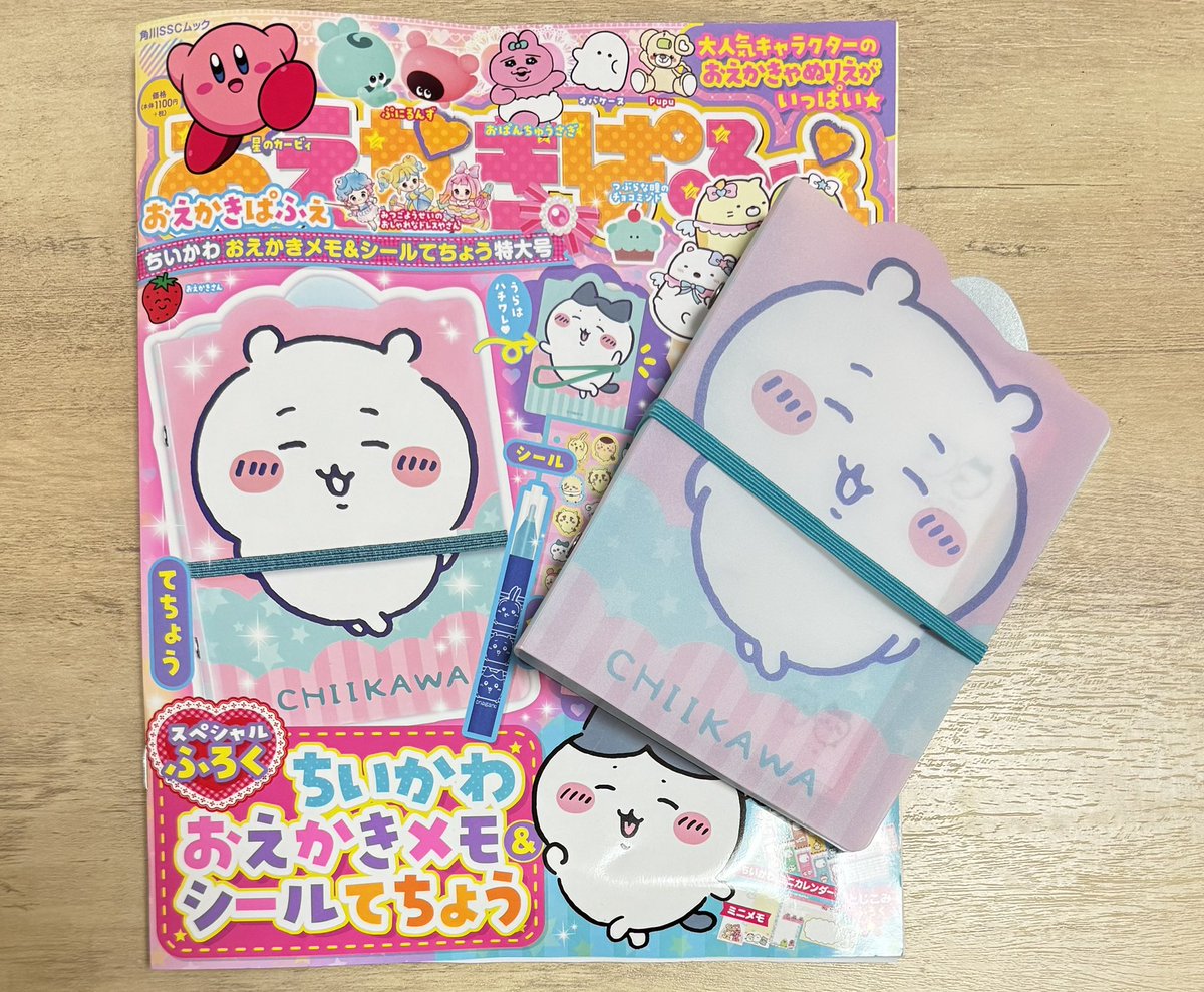 4○歳ですけど何か😀？？