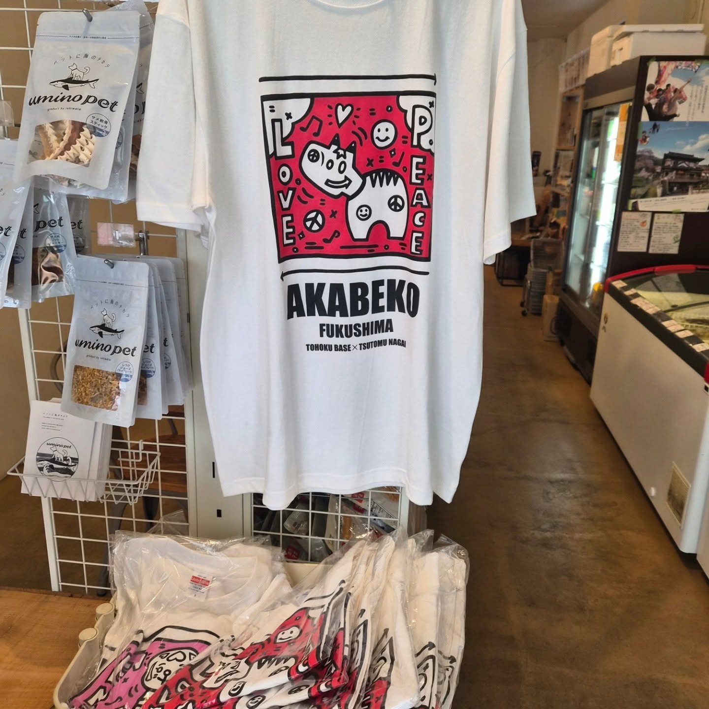 【当選品】2024年2号スペリオール 住みにごり　兄貴Tシャツ 【非売品】 住みにごり 兄貴Tシャツ たかたけし スペリオール ビッコミ