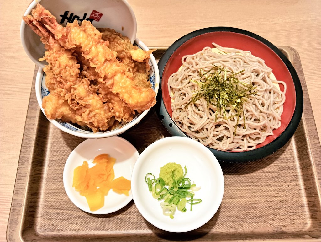 はぁ