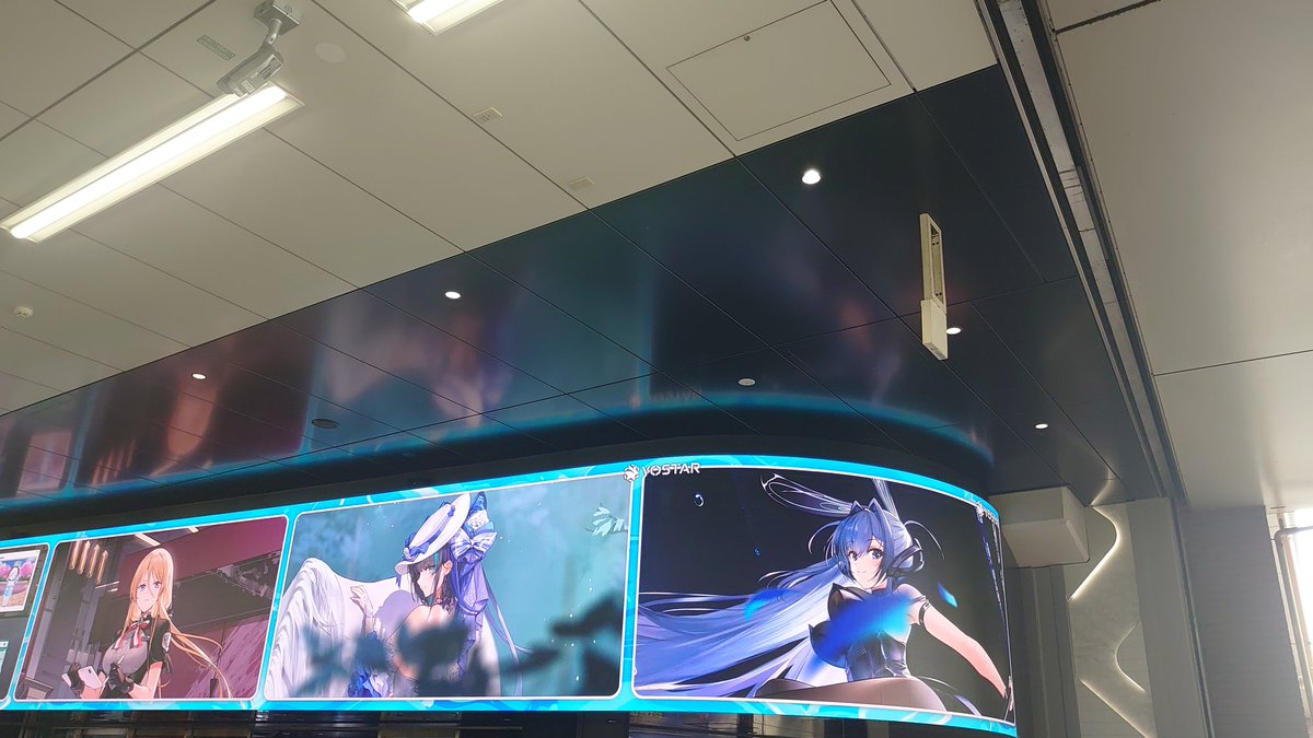 今回、秋葉行って改札行ったら
アズレンの推しが真っ先に見えてちょっとテンション上がったっていうね…

他にも、YostarShopもあってウッキウキやで!!( 