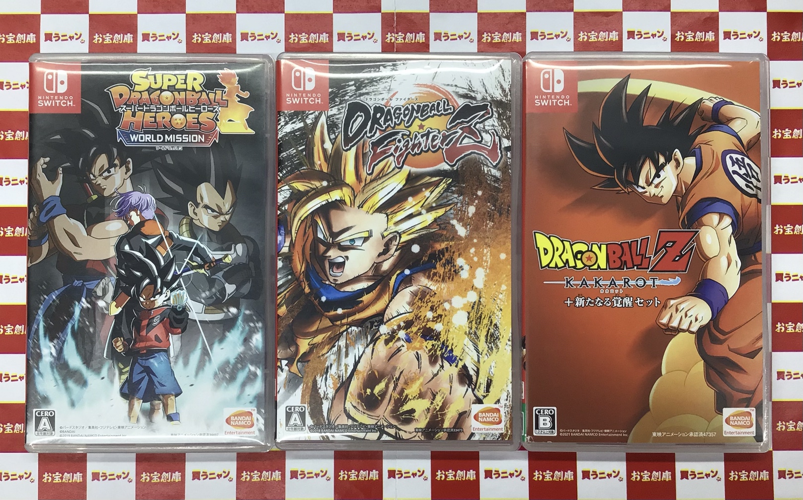 奇*よ様 スーパードラゴンボールヒーローズ　まとめ売り ドラゴンボール スーパードラゴンボールヒーローズ グッズ