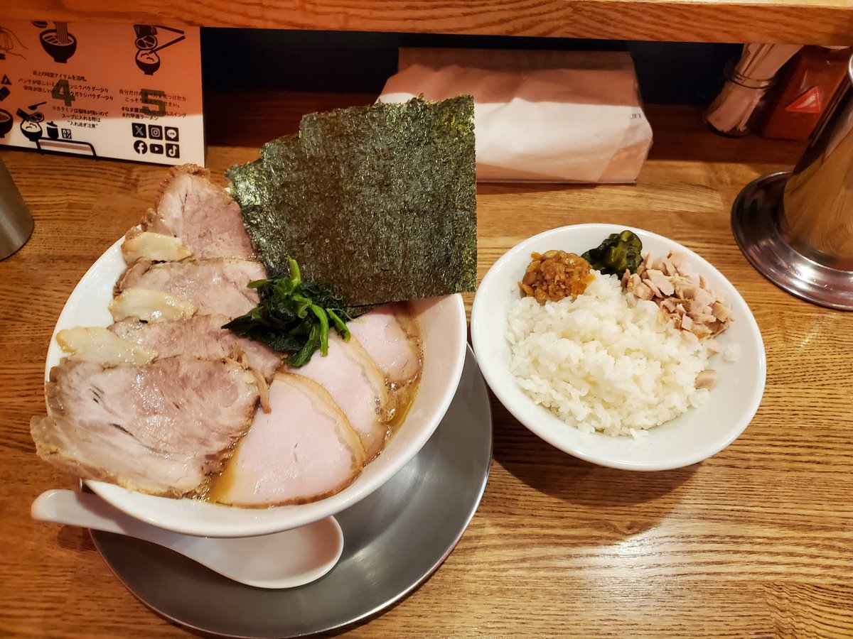【ラーメン好き】 maxresdefault.jpg