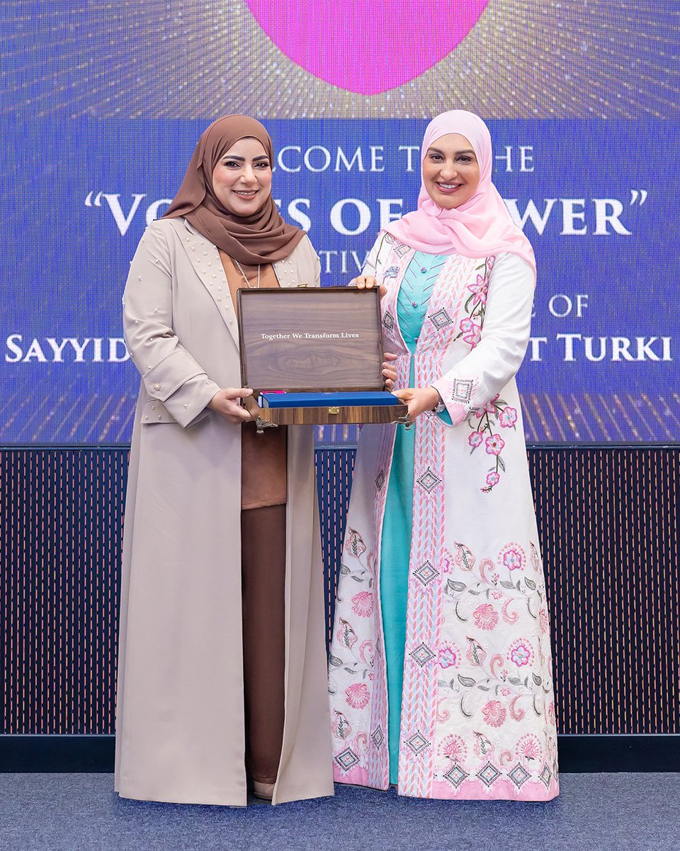 تحت رعاية  صاحبة السمو السيدة الدكتورة تغريد بنت تركي آل سعيد، تشرفت بالحديث عن  عالم الأعمال والابتكار في منتدى "أصوات القوة" في كلية مجان الجامعية،  تمنياتي لجميع الطلبة بدوام التوفيق والنجاح