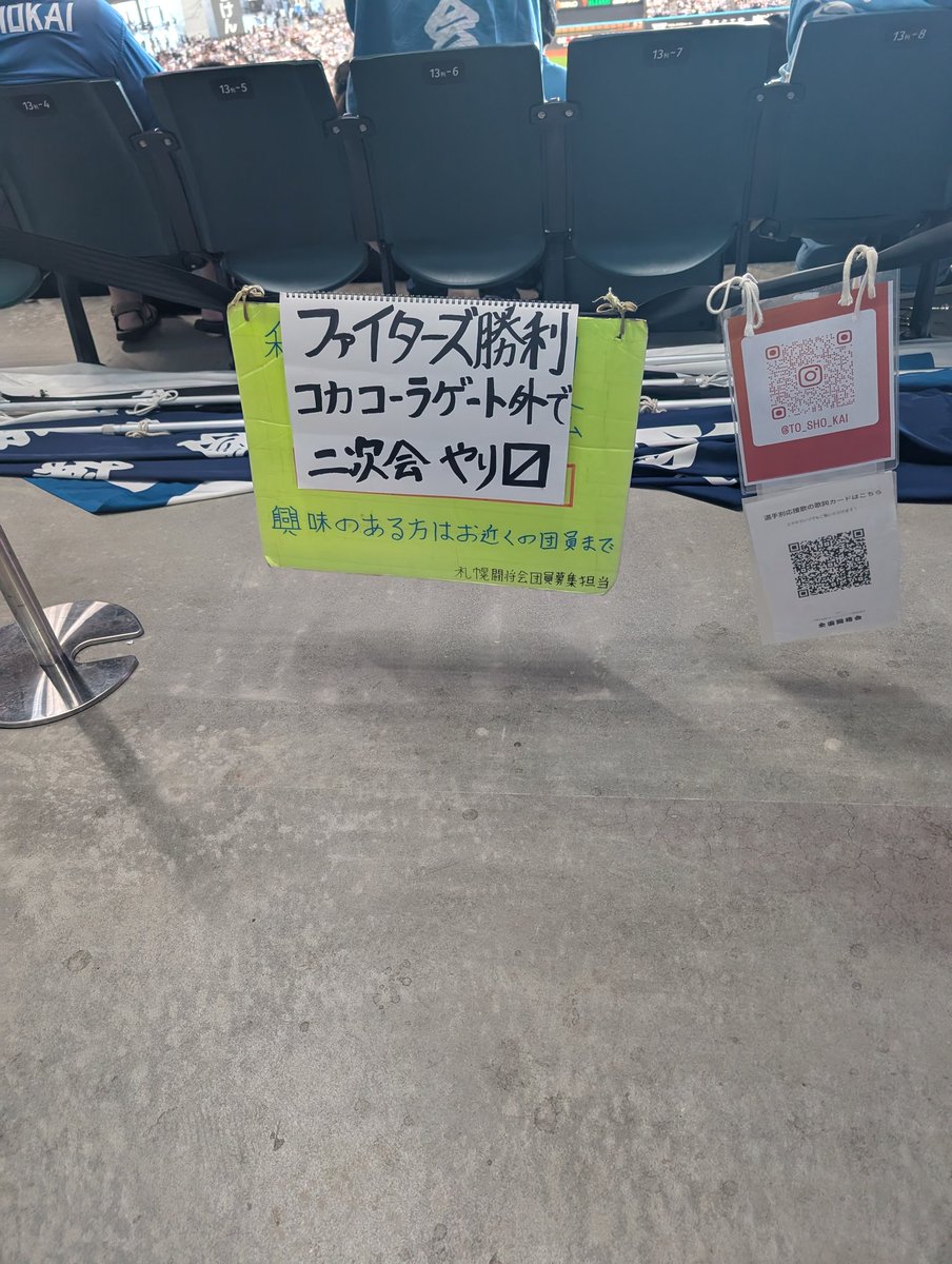 ASAMURA (@asa8040) / Posts / X