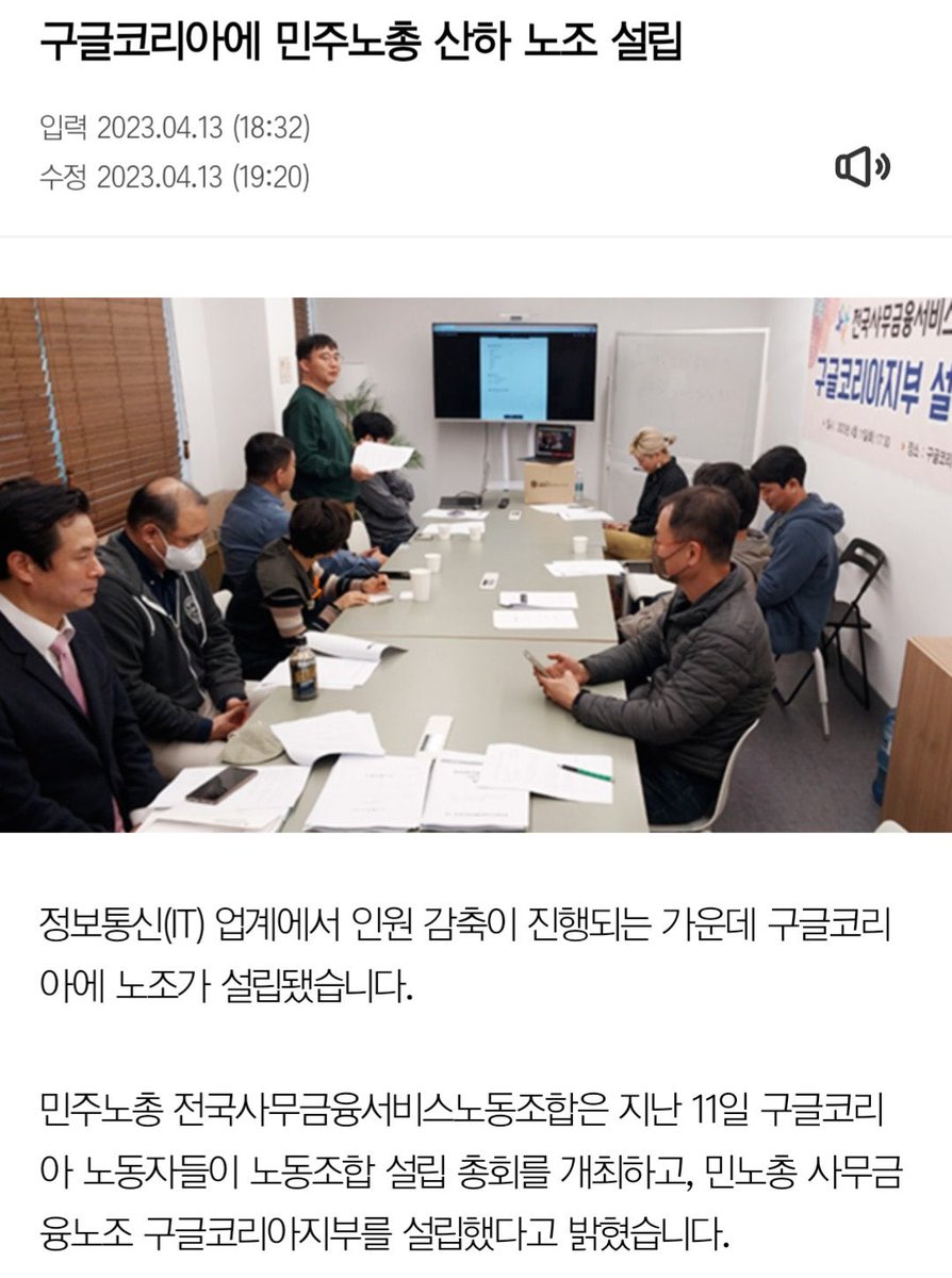 자금세탁문의[구글도배,구글찌라시 텔 𝐒𝐄𝐎𝟗𝟐𝟏]무사고.cvw