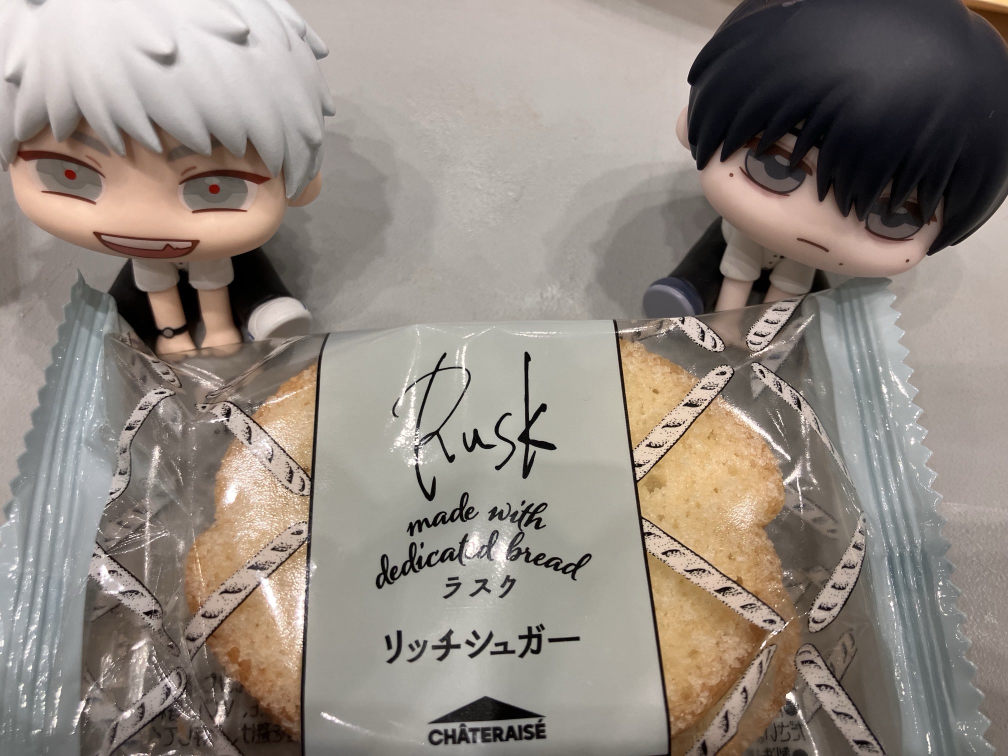 光の死んだ夏 - Search / X