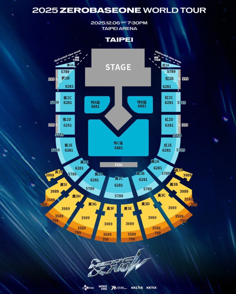 zone taipei 2025ツアー 台北 ピオナ チェウォン FC 2025 ZEROBASEONE WORLD TOUR [HERE&NOW] IN TAIPEI 🇹🇼 ゼベワン