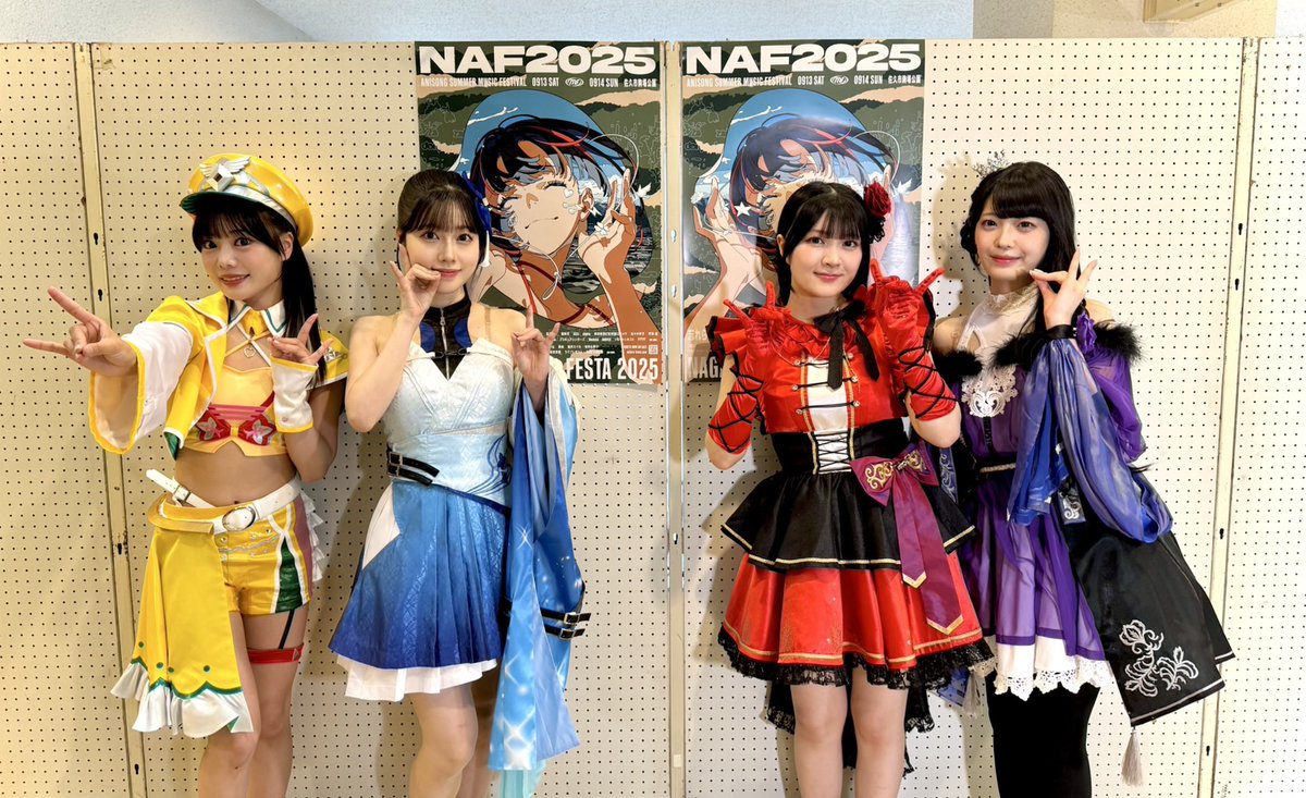 ウタドリ イベント出演🎤🌈 ／ #ナガノアニエラフェスタ 2025