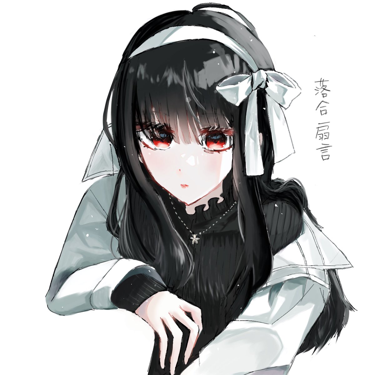 最終値下げ❗️【レアサイン本】墜落JKと廃人教師11 直筆等身大イラスト入り Amazon.co.jp: 墜落JKと廃人教師 ART WORKS complete ver