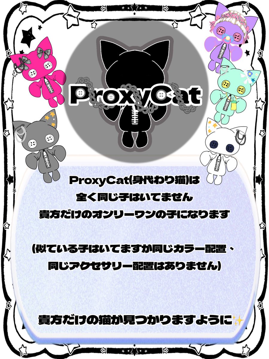 まんまるんアートドール牧場🐄🎀 (@WLMmanmarun) / X