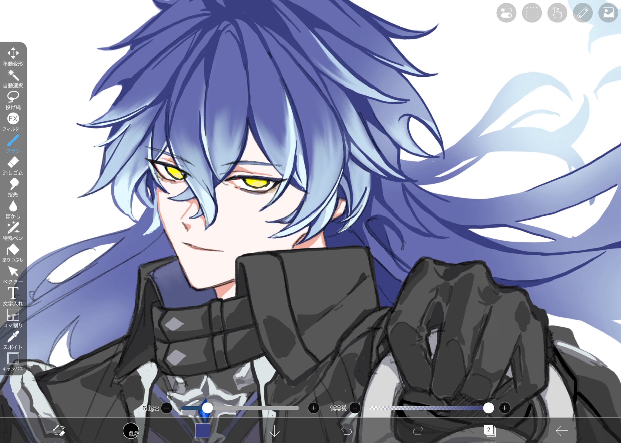 わさび様 Wasabi Growing in Okutama 奥多摩のワサビ - Rachel Leng