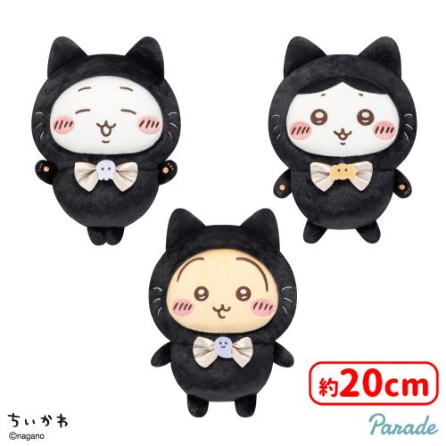 ちいかわ 猫キャラクター フィギュア ちいかわ フィギュア 猫キャラクター ぬいぐるみ 白と青 - メルカリ
