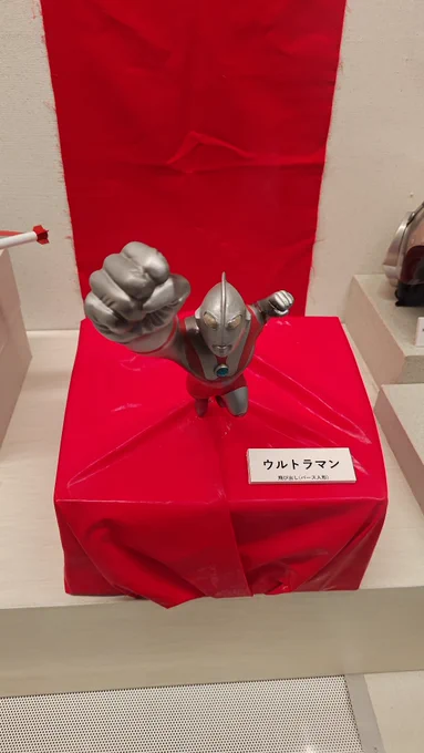 ニュージェネだけかと思ってたら予想外のものもありこうなった