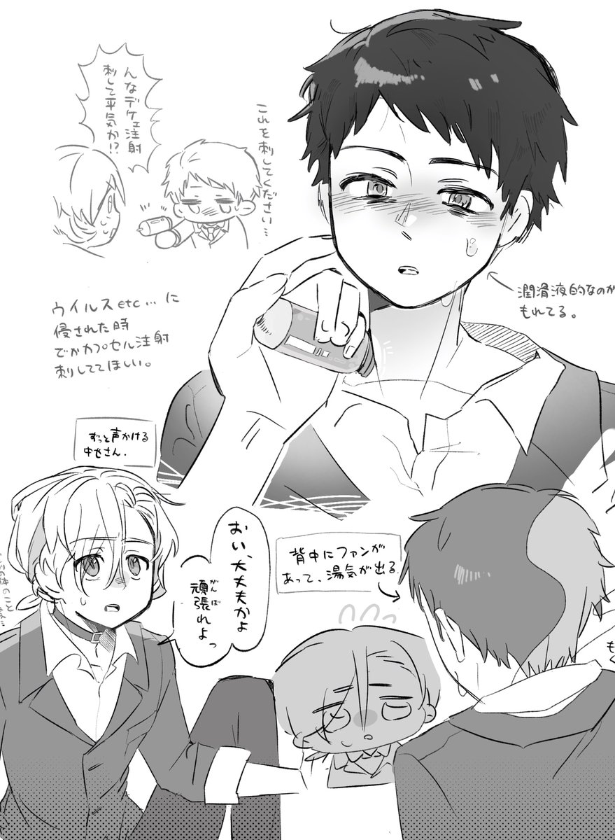 やまねこ♡　他の方はいいね、コメントご遠慮くださいね。 Posts with replies by はっち (@zmNEgIX7HEyMgs5) / X