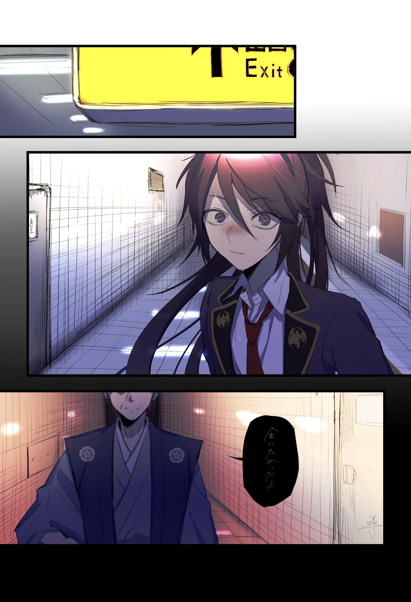 K（無言取引OK プロフ必読） K（無言取引OK プロフ必読） M 《プロフ必読》様 - メルカリ