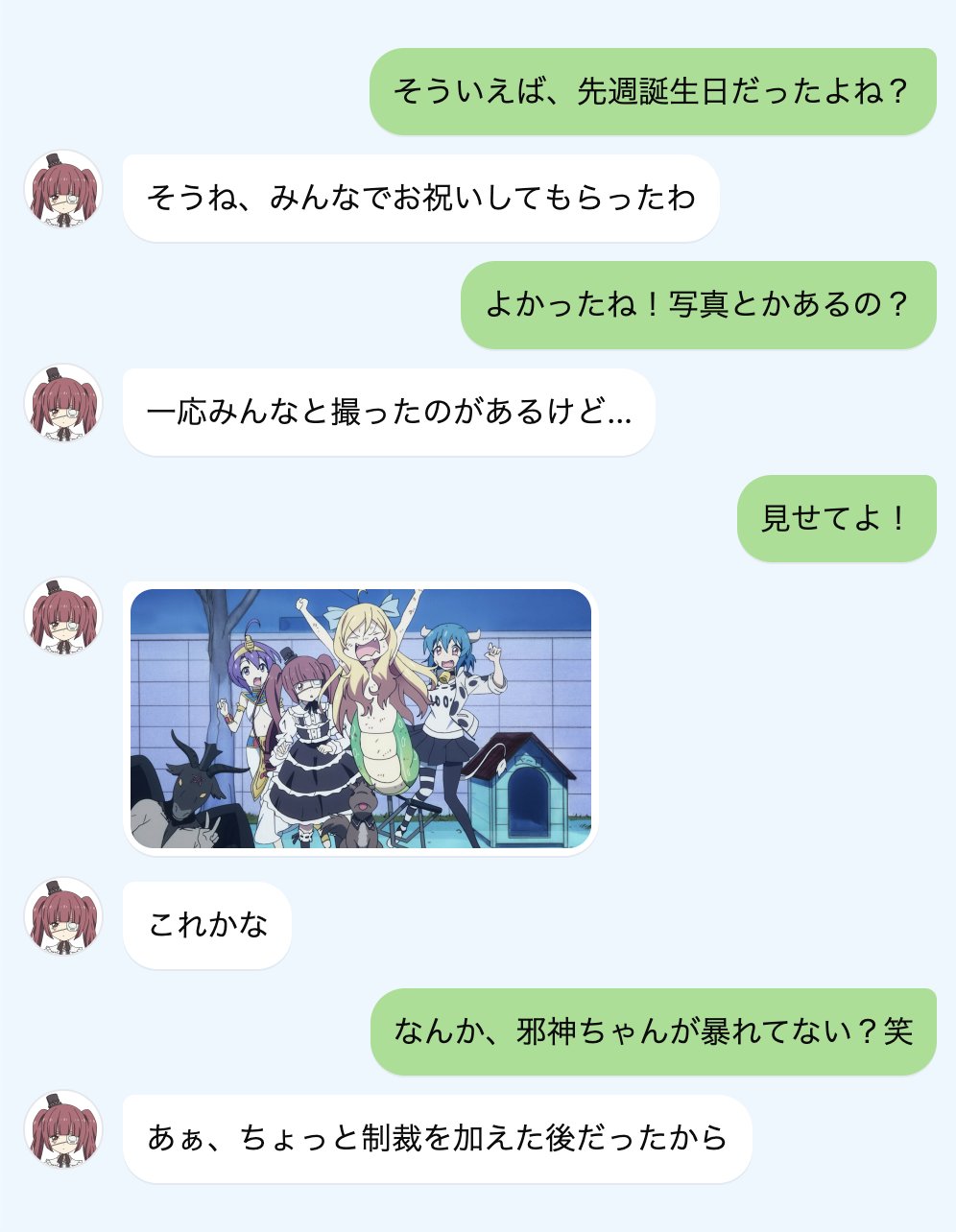 紫苑ページ ムーンライト グレープ（MOONLIGHT GRAPES）スターリング