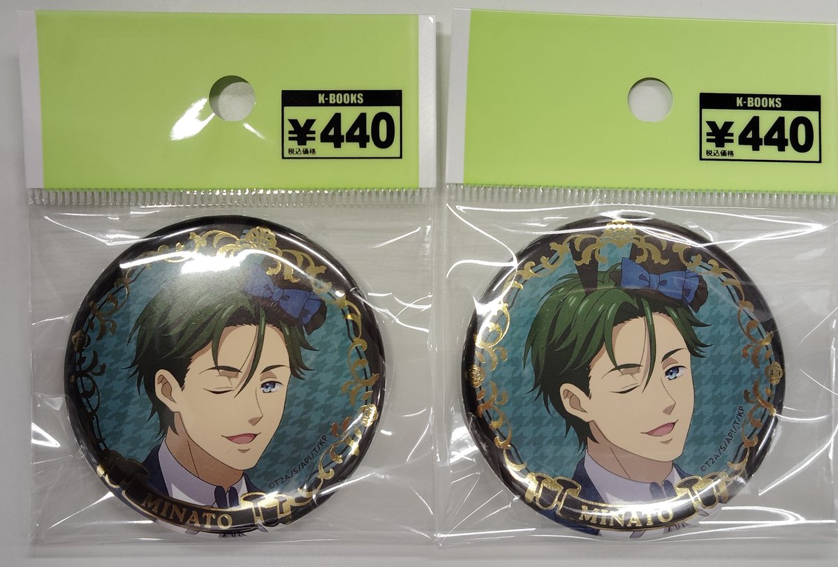 キンツア アニカフェ 缶バッジ ミナト